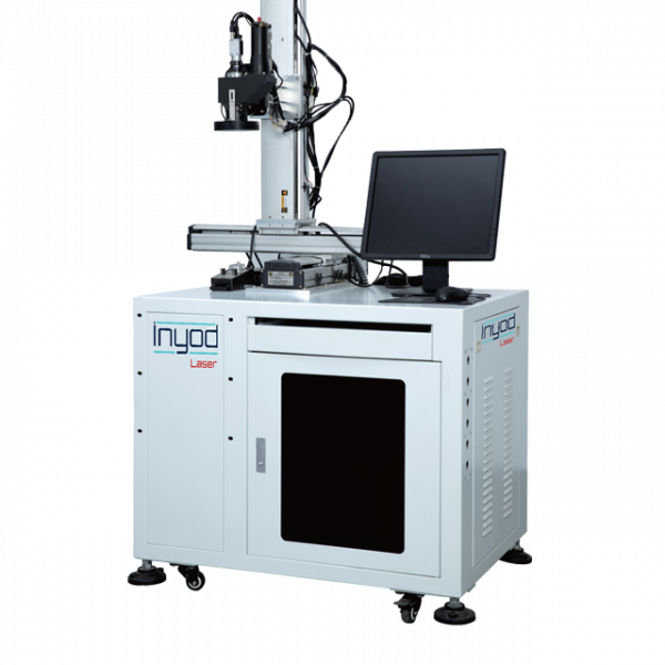 Automatic Positioning Fiber Laser Welder