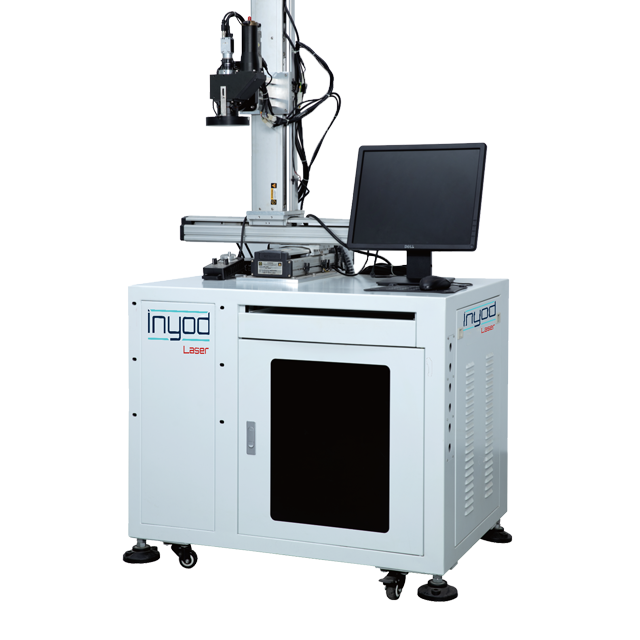 Automatic Positioning Fiber Laser Welder